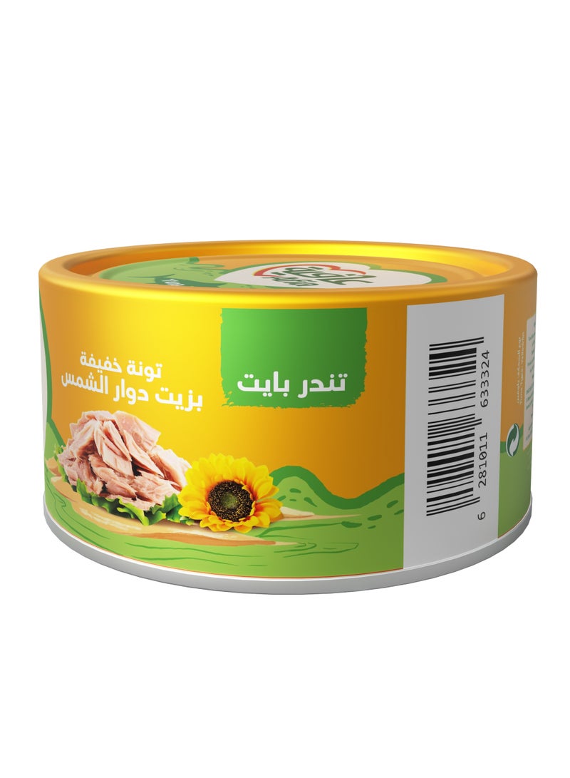 Afia Tuna Tender In Sunflower Oil - Image 3
